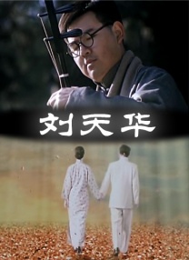 保险利率下调