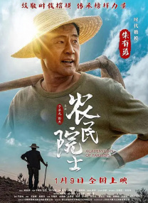 天天操天天干天天舔